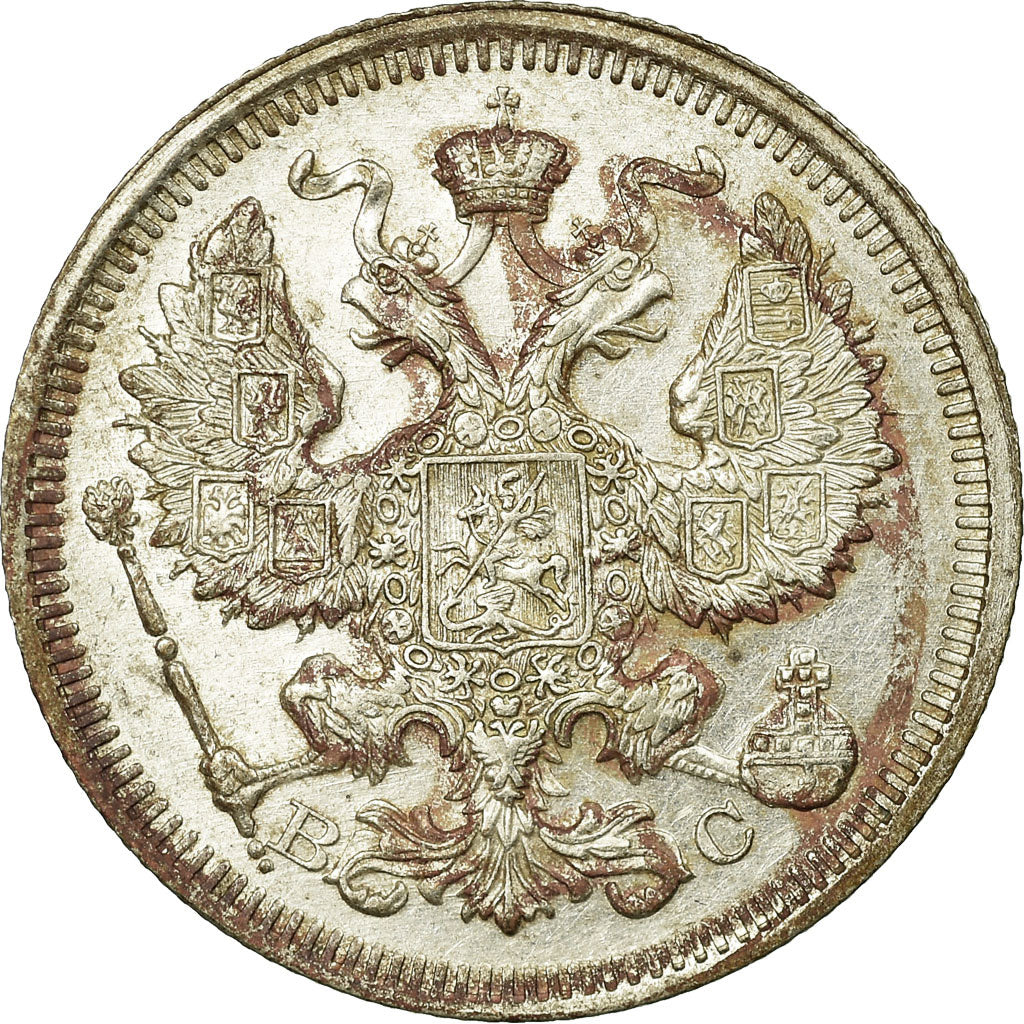 Coin, Russia, Nicholas II, 20 Kopeks, 1915, VF(30-35), Silver, KM:22a.2