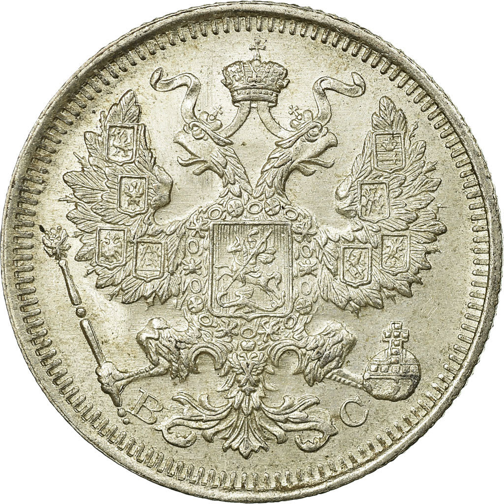 Coin, Russia, Nicholas II, 20 Kopeks, 1916, AU(55-58), Silver, KM:22a.2