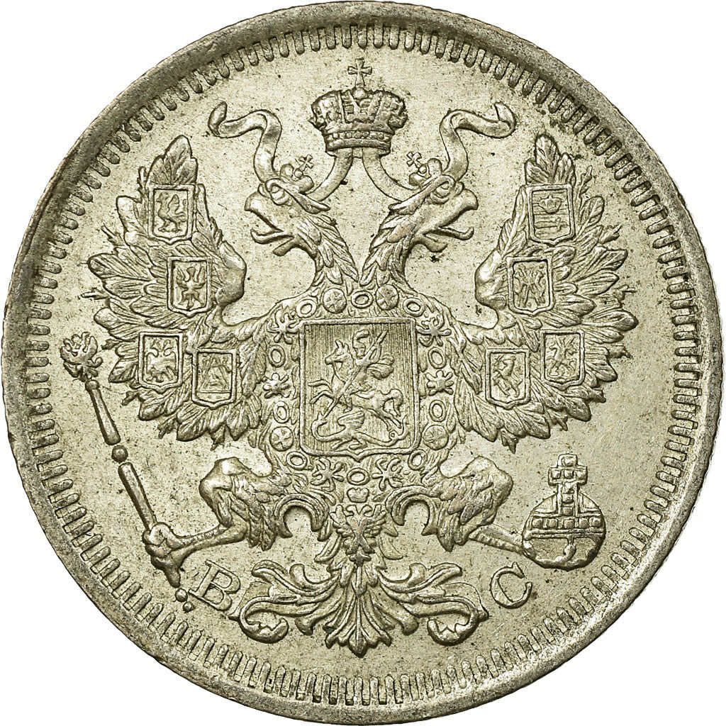 Coin, Russia, Nicholas II, 20 Kopeks, 1916, EF(40-45), Silver, KM:22a.2