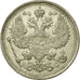 Coin, Russia, Nicholas II, 20 Kopeks, 1916, EF(40-45), Silver, KM:22a.2
