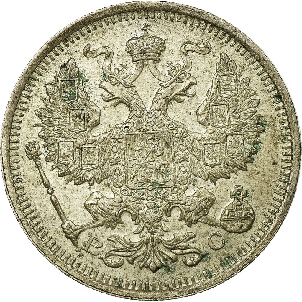Coin, Russia, Nicholas II, 20 Kopeks, 1916, EF(40-45), Silver, KM:22a.2