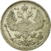 Coin, Russia, Nicholas II, 20 Kopeks, 1916, EF(40-45), Silver, KM:22a.2
