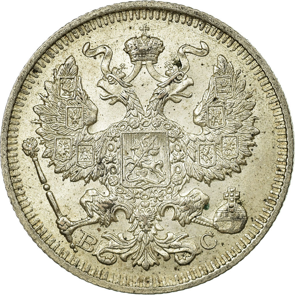 Moneta, Russia, Nicholas II, 20 Kopeks, 1914, Saint-Petersburg, BB, Argento