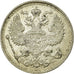 Moneta, Russia, Nicholas II, 20 Kopeks, 1914, Saint-Petersburg, BB, Argento