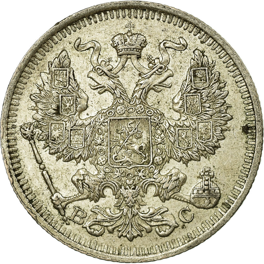 Moneta, Russia, Nicholas II, 20 Kopeks, 1914, Saint-Petersburg, BB, Argento