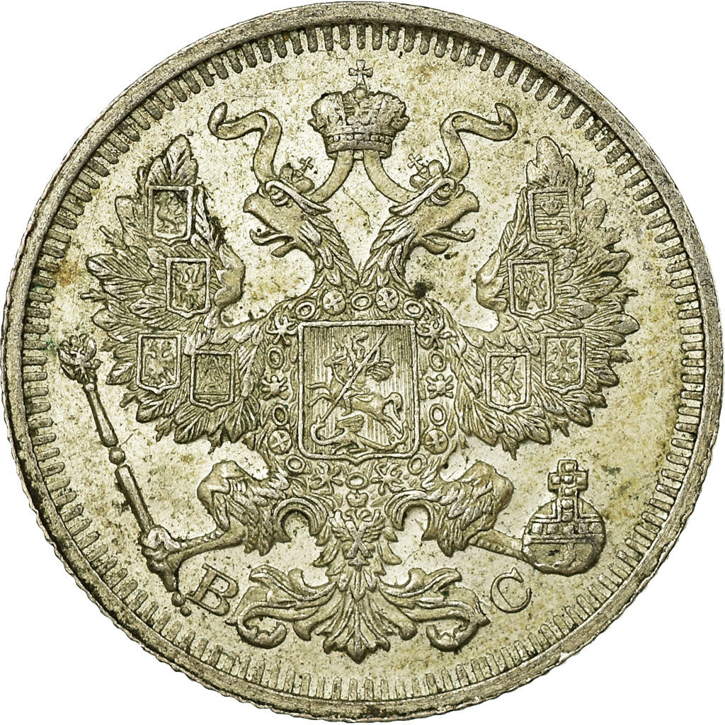 Moneta, Russia, Nicholas II, 20 Kopeks, 1914, Saint-Petersburg, BB, Argento