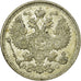 Moneta, Russia, Nicholas II, 20 Kopeks, 1914, Saint-Petersburg, BB, Argento