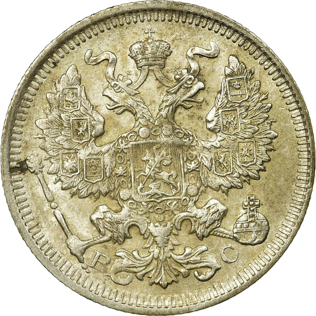 Monnaie, Russie, Nicholas II, 20 Kopeks, 1914, Saint-Petersburg, TTB, Argent