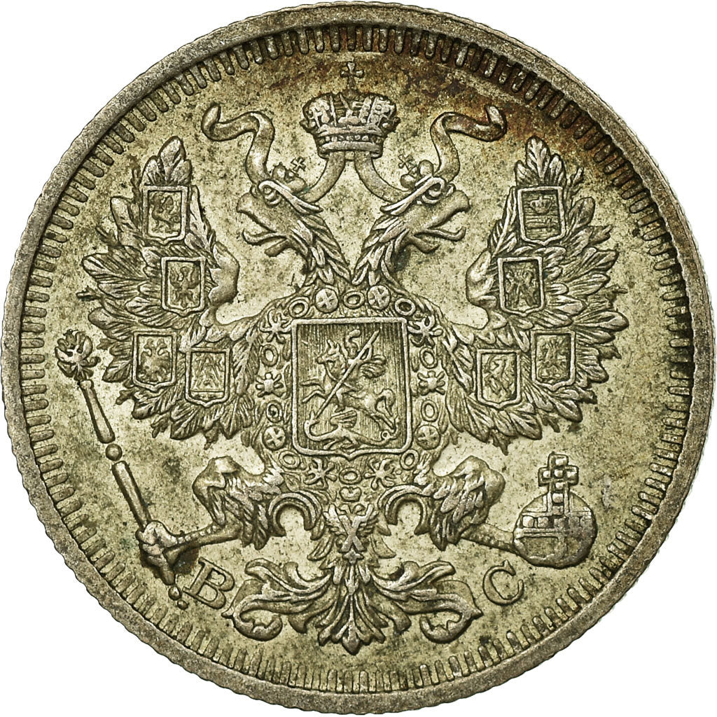 Coin, Russia, Nicholas II, 20 Kopeks, 1914, Saint-Petersburg, VF(30-35), Silver