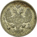Coin, Russia, Nicholas II, 20 Kopeks, 1914, Saint-Petersburg, VF(30-35), Silver