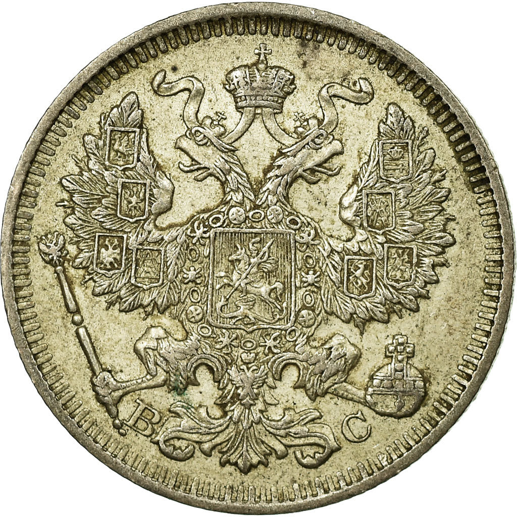 Coin, Russia, Nicholas II, 20 Kopeks, 1914, Saint-Petersburg, VF(30-35), Silver