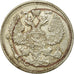 Coin, Russia, Nicholas II, 20 Kopeks, 1914, Saint-Petersburg, VF(30-35), Silver