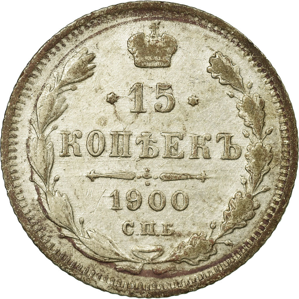 Coin, Russia, Nicholas II, 15 Kopeks, 1900, Saint-Petersburg, VF(30-35), Silver