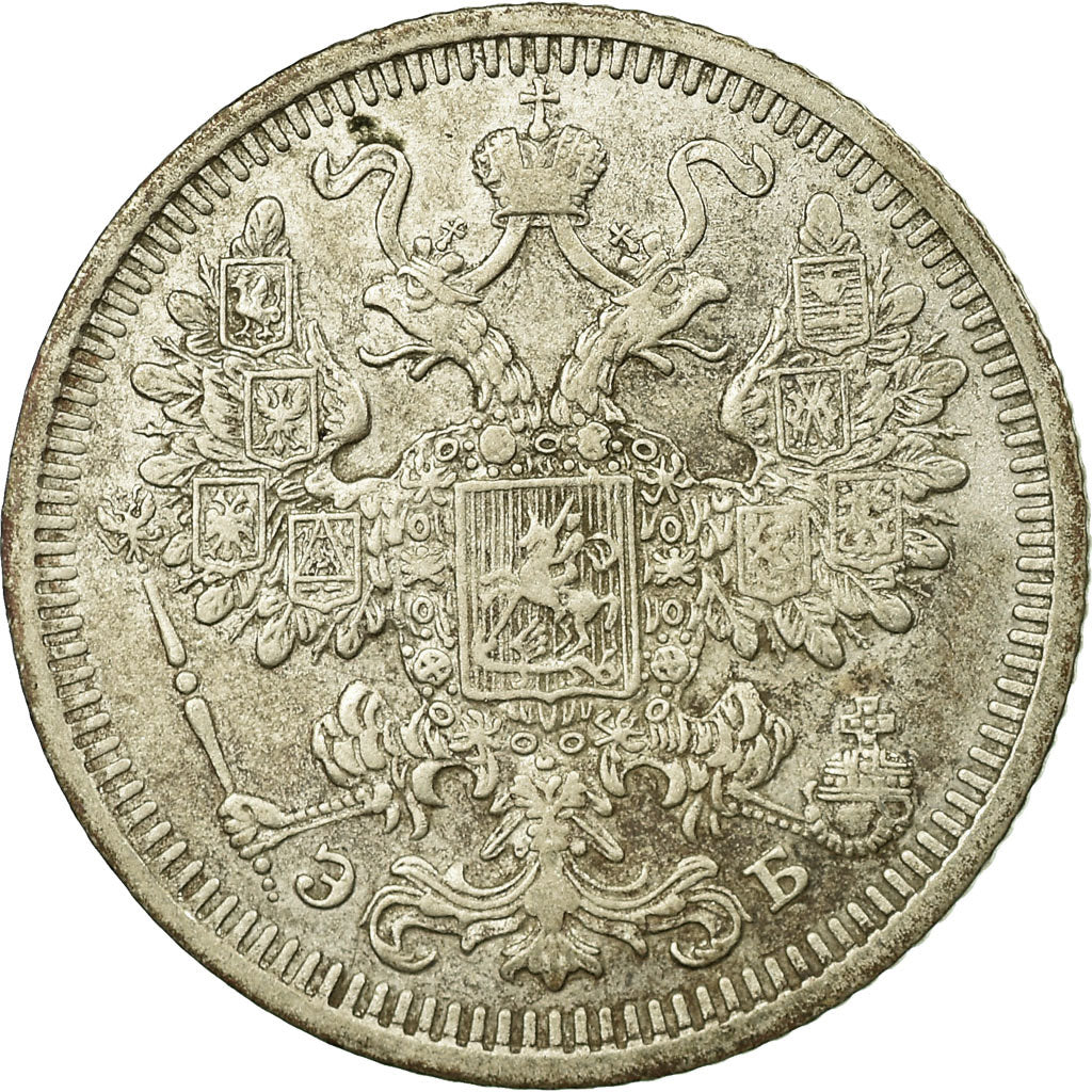 Monnaie, Russie, Nicholas II, 15 Kopeks, 1908, Saint-Petersburg, TB+, Argent