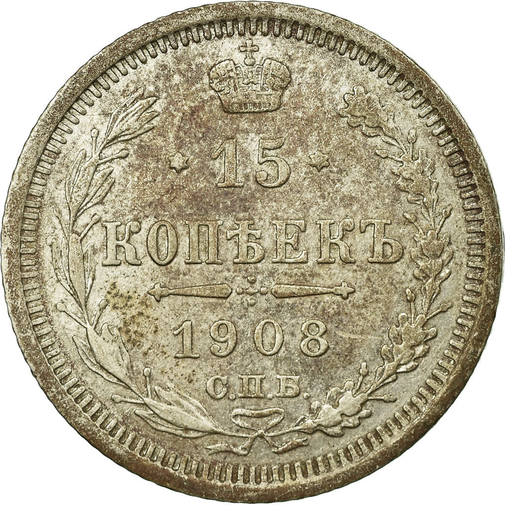 Monnaie, Russie, Nicholas II, 15 Kopeks, 1908, Saint-Petersburg, TB+, Argent