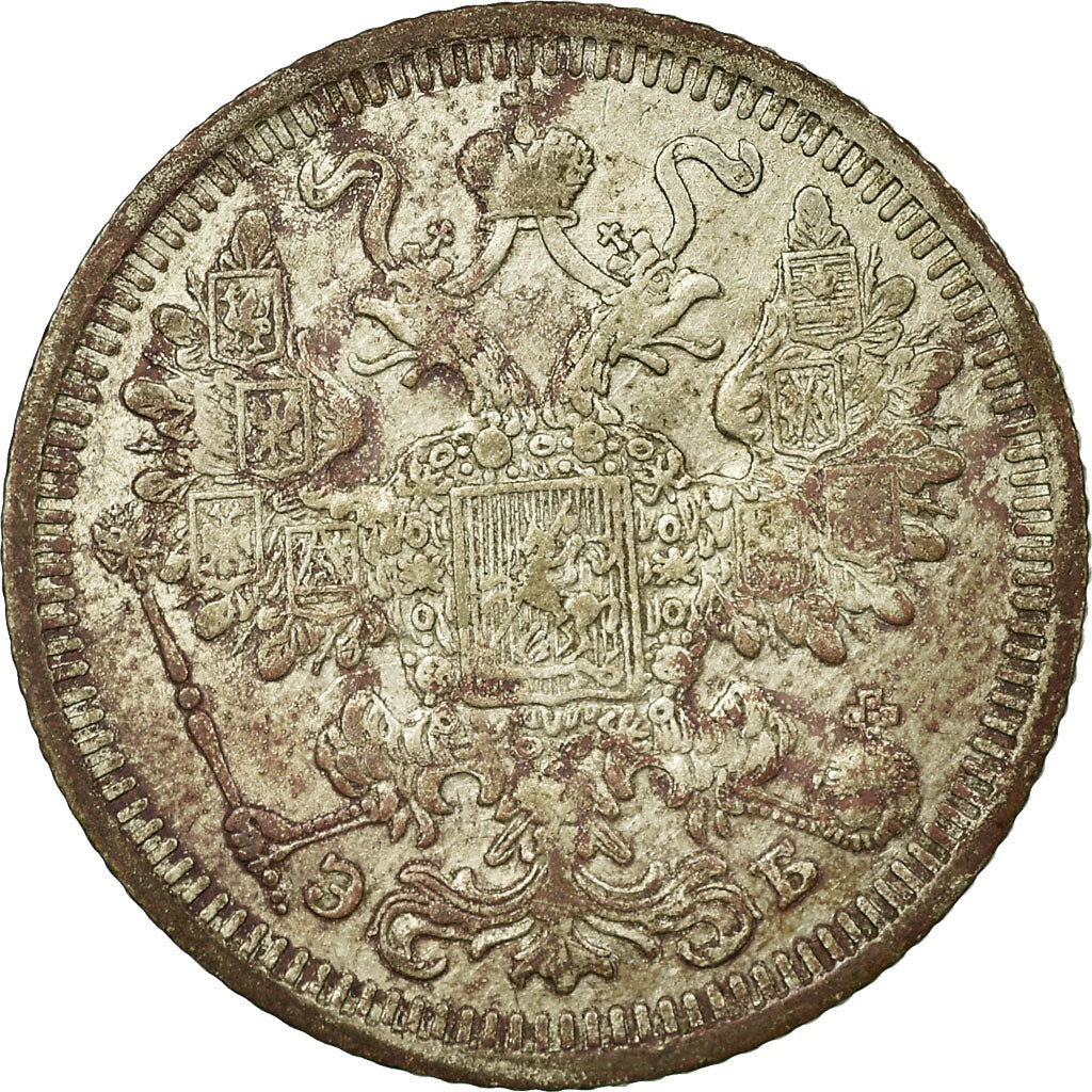 Coin, Russia, Nicholas II, 15 Kopeks, 1908, Saint-Petersburg, VF(30-35), Silver