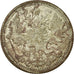 Coin, Russia, Nicholas II, 15 Kopeks, 1908, Saint-Petersburg, VF(30-35), Silver