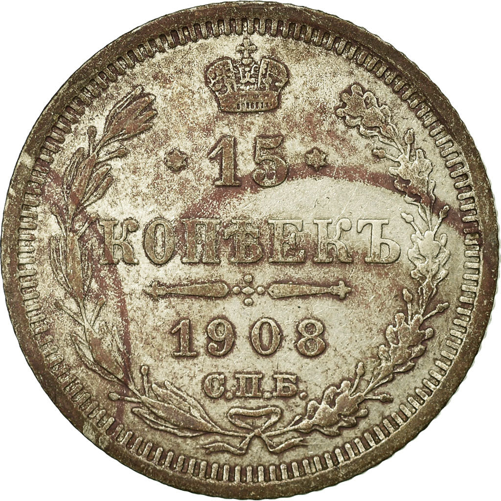 Coin, Russia, Nicholas II, 15 Kopeks, 1908, Saint-Petersburg, VF(30-35), Silver