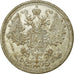 Coin, Russia, Nicholas II, 15 Kopeks, 1908, Saint-Petersburg, EF(40-45), Silver