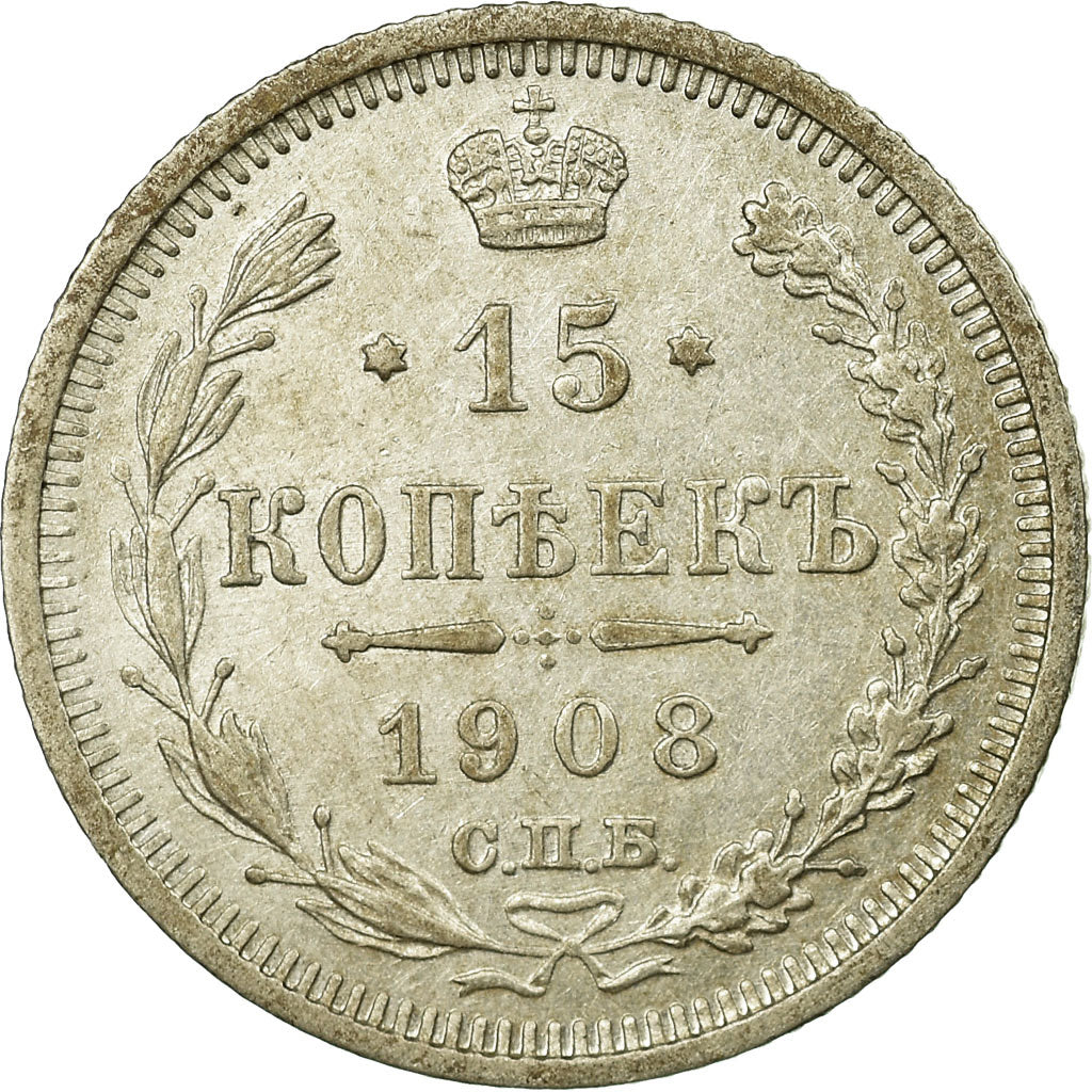 Coin, Russia, Nicholas II, 15 Kopeks, 1908, Saint-Petersburg, EF(40-45), Silver
