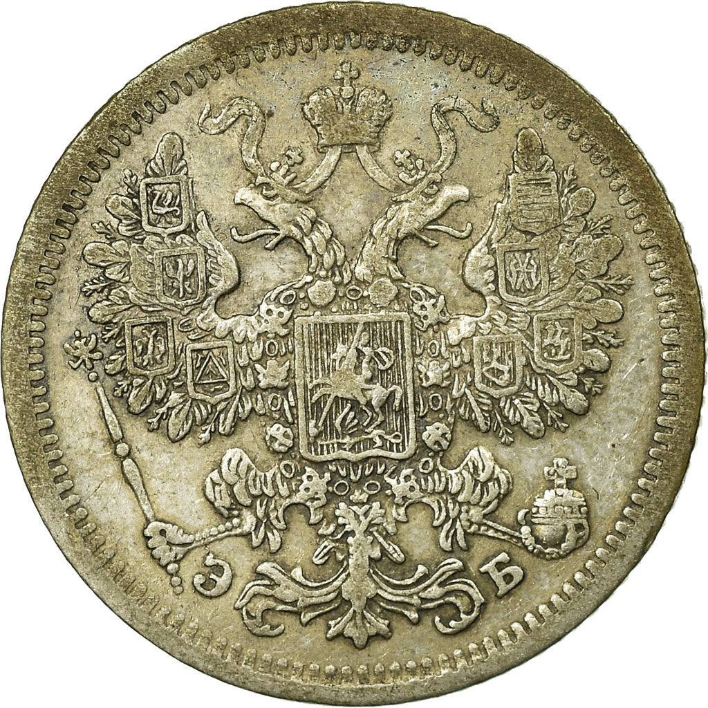 Coin, Russia, Nicholas II, 15 Kopeks, 1907, Saint-Petersburg, VF(30-35), Silver