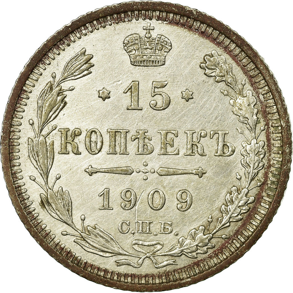 Coin, Russia, Nicholas II, 15 Kopeks, 1909, Saint-Petersburg, EF(40-45), Silver