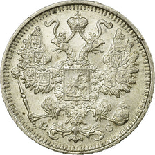 Coin, Russia, Nicholas II, 15 Kopeks, 1916, AU(55-58), Silver, KM:21a.1