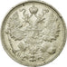 Coin, Russia, Nicholas II, 15 Kopeks, 1916, AU(55-58), Silver, KM:21a.1