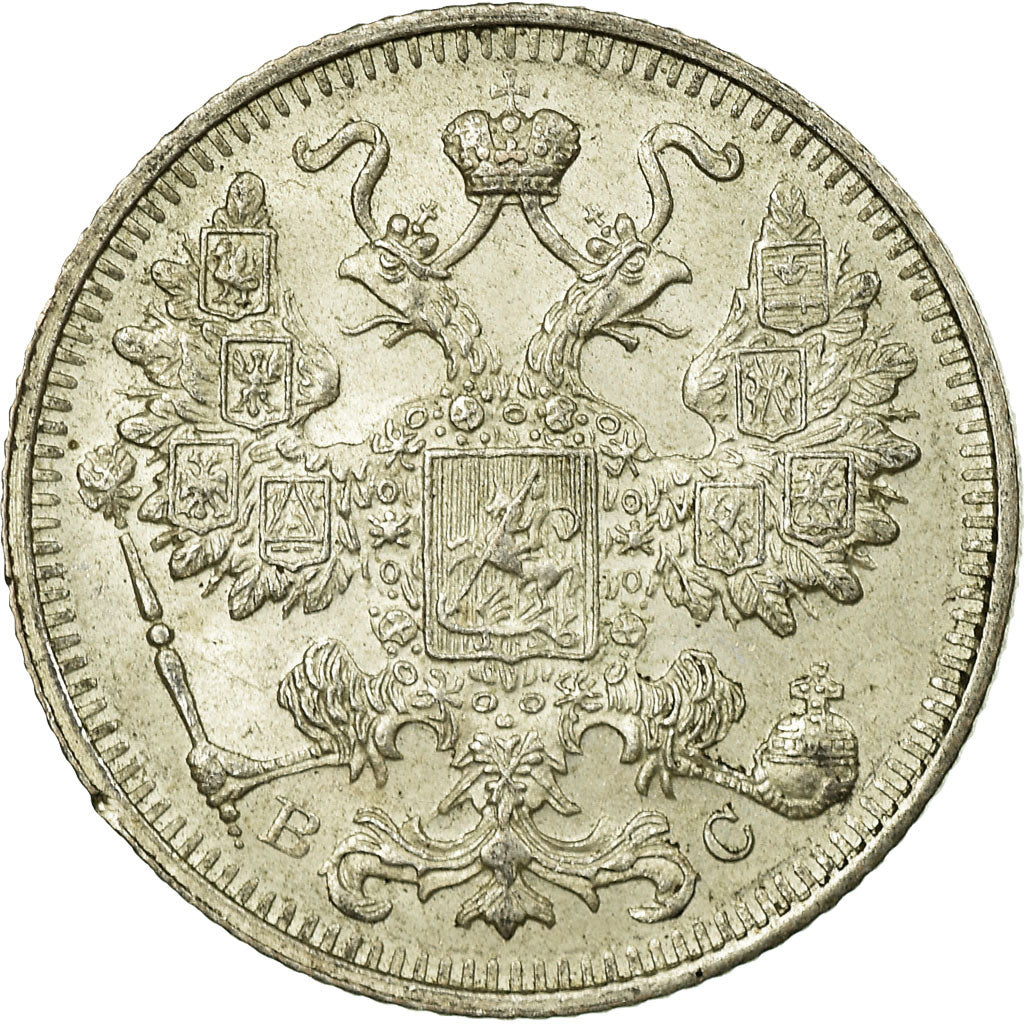 Moneta, Russia, Nicholas II, 15 Kopeks, 1914, Saint-Petersburg, SPL-, Argento