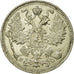 Coin, Russia, Nicholas II, 15 Kopeks, 1914, Saint-Petersburg, EF(40-45), Silver