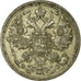 Coin, Russia, Nicholas II, 15 Kopeks, 1914, Saint-Petersburg, EF(40-45), Silver