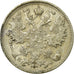 Coin, Russia, Nicholas II, 15 Kopeks, 1914, Saint-Petersburg, EF(40-45), Silver