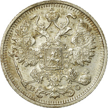 Coin, Russia, Nicholas II, 15 Kopeks, 1914, Saint-Petersburg, EF(40-45), Silver