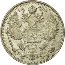 Coin, Russia, Nicholas II, 15 Kopeks, 1915, Saint-Petersburg, EF(40-45), Silver