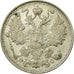 Moeda, Rússia, Nicholas II, 15 Kopeks, 1915, Saint-Petersburg, AU(55-58)