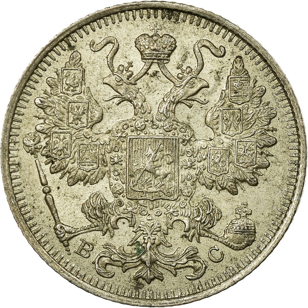 Monnaie, Russie, Nicholas II, 15 Kopeks, 1915, Saint-Petersburg, TTB, Argent