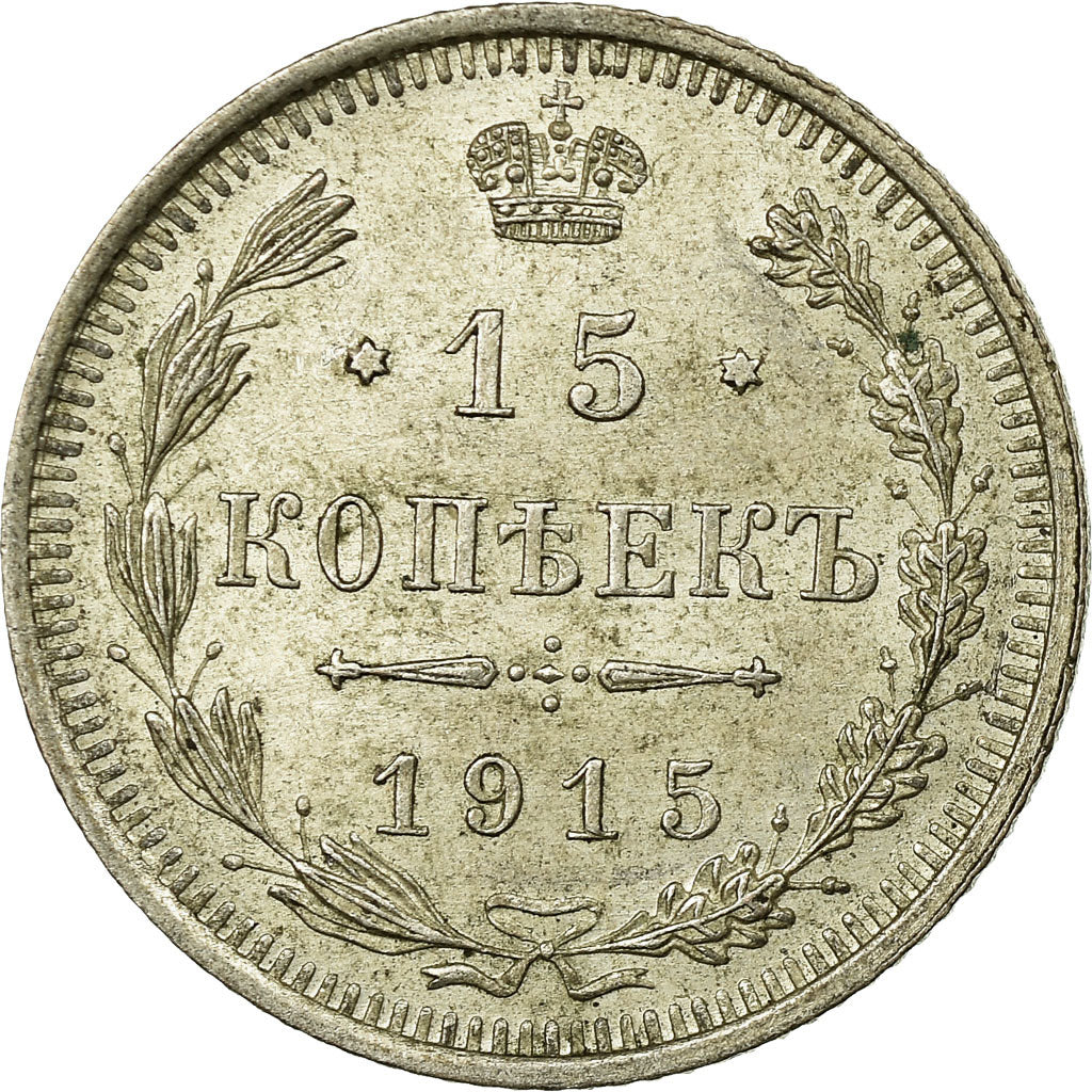 Monnaie, Russie, Nicholas II, 15 Kopeks, 1915, Saint-Petersburg, TTB, Argent