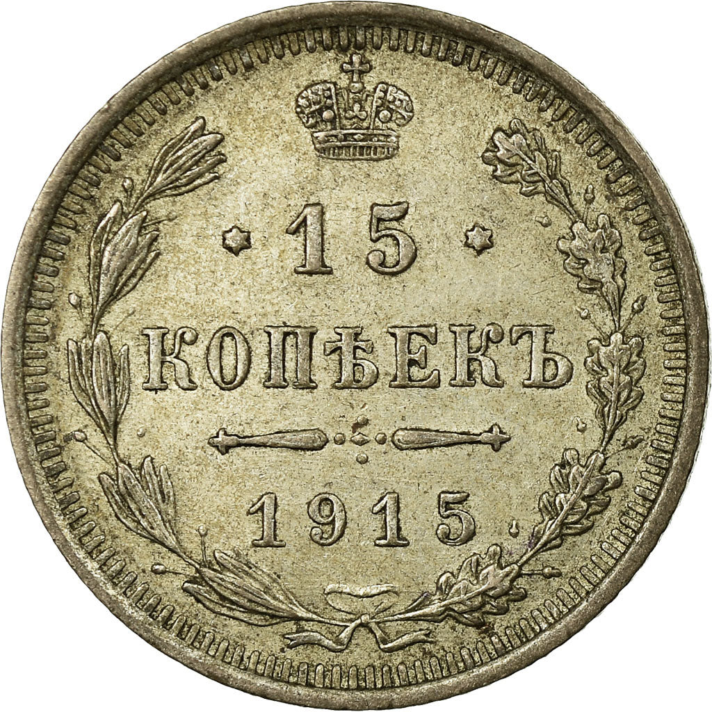 Moneda, Rusia, Nicholas II, 15 Kopeks, 1915, Saint-Petersburg, MBC, Plata