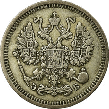 Coin, Russia, Nicholas II, 10 Kopeks, 1911, Saint-Petersburg, EF(40-45), Silver