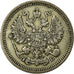 Coin, Russia, Nicholas II, 10 Kopeks, 1911, Saint-Petersburg, EF(40-45), Silver