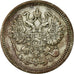 Coin, Russia, Nicholas II, 10 Kopeks, 1911, Saint-Petersburg, VF(20-25), Silver