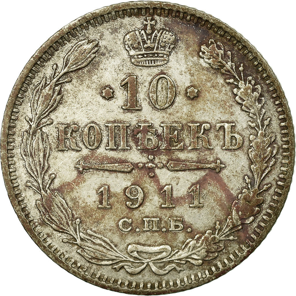 Coin, Russia, Nicholas II, 10 Kopeks, 1911, Saint-Petersburg, VF(20-25), Silver