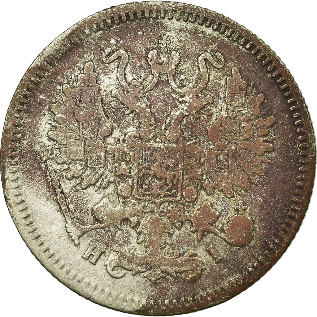 Coin, Russia, Nicholas II, 10 Kopeks, 1867, Saint-Petersburg, VF(30-35), Silver