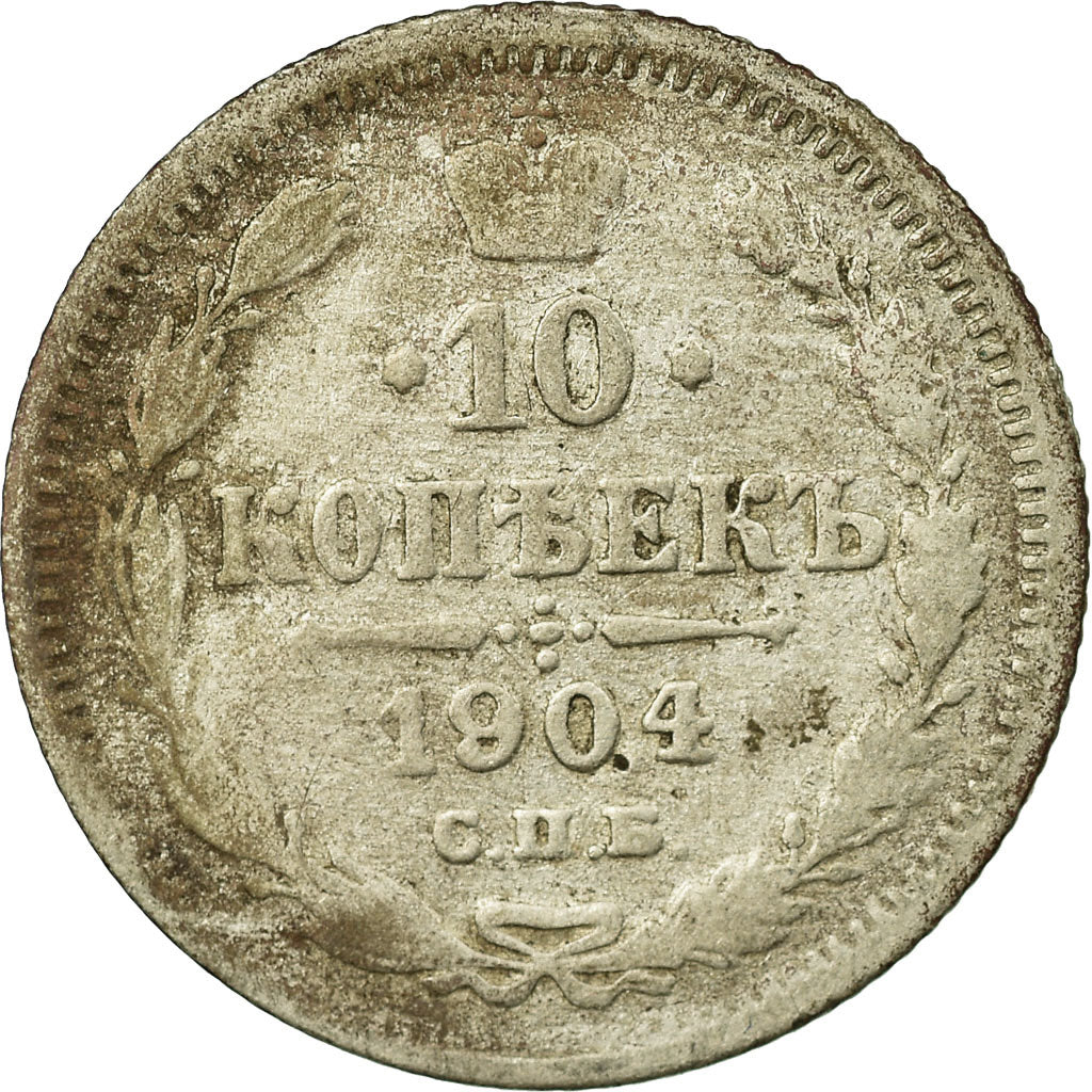 Coin, Russia, Nicholas II, 10 Kopeks, 1904, Saint-Petersburg, VF(20-25), Silver