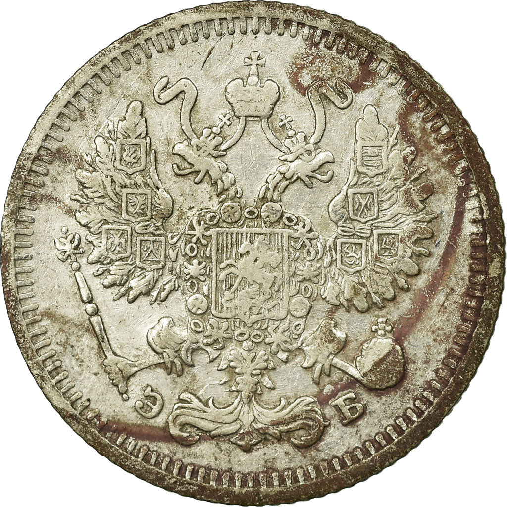 Moneta, Russia, Nicholas II, 10 Kopeks, 1910, Saint-Petersburg, B+, Argento