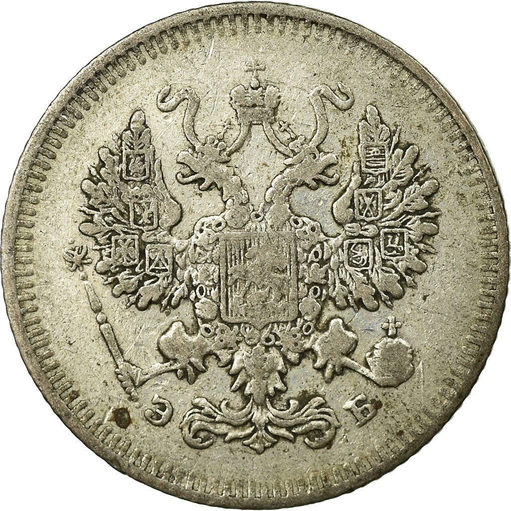 Coin, Russia, Nicholas II, 10 Kopeks, 1908, Saint-Petersburg, EF(40-45), Silver