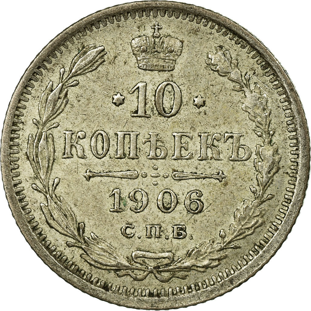Moneta, Russia, Nicholas II, 10 Kopeks, 1906, Saint-Petersburg, BB, Argento