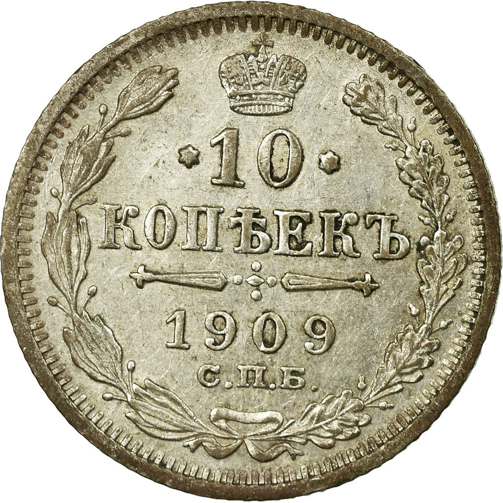 Monnaie, Russie, Nicholas II, 10 Kopeks, 1909, Saint-Petersburg, TTB, Argent