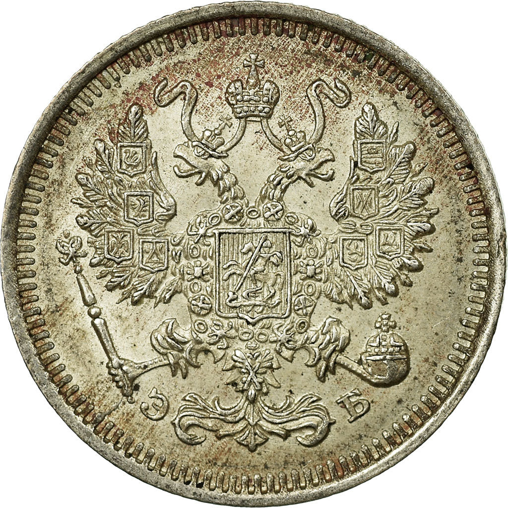 Monnaie, Russie, Nicholas II, 10 Kopeks, 1909, Saint-Petersburg, TTB, Argent