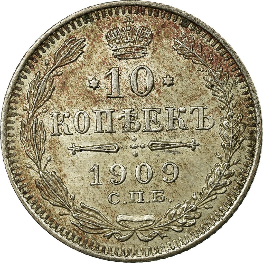 Monnaie, Russie, Nicholas II, 10 Kopeks, 1909, Saint-Petersburg, TTB, Argent